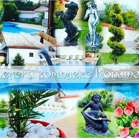 комплекс копитото فندق 3*